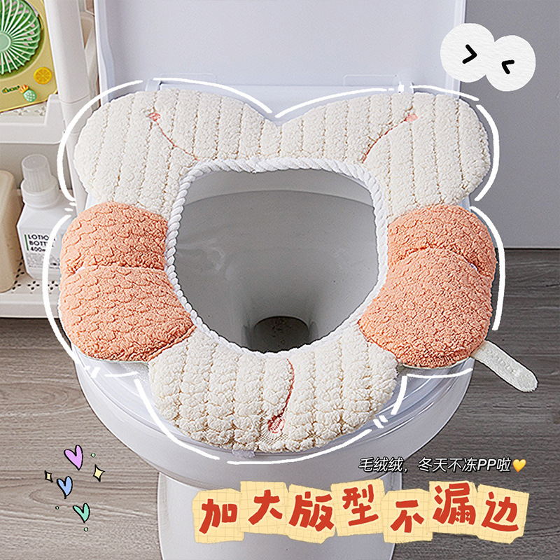 Toilet seat cover 2024 new waterproof home use winter thick four-season universal toilet seat cushion pad