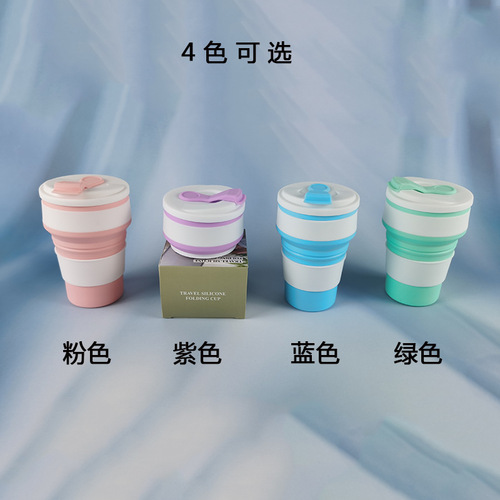 Silicone folding water cup, silicone kettle, silicone coffee cup, outdoor sports kettle, silicone collapsible cup, insulated cup