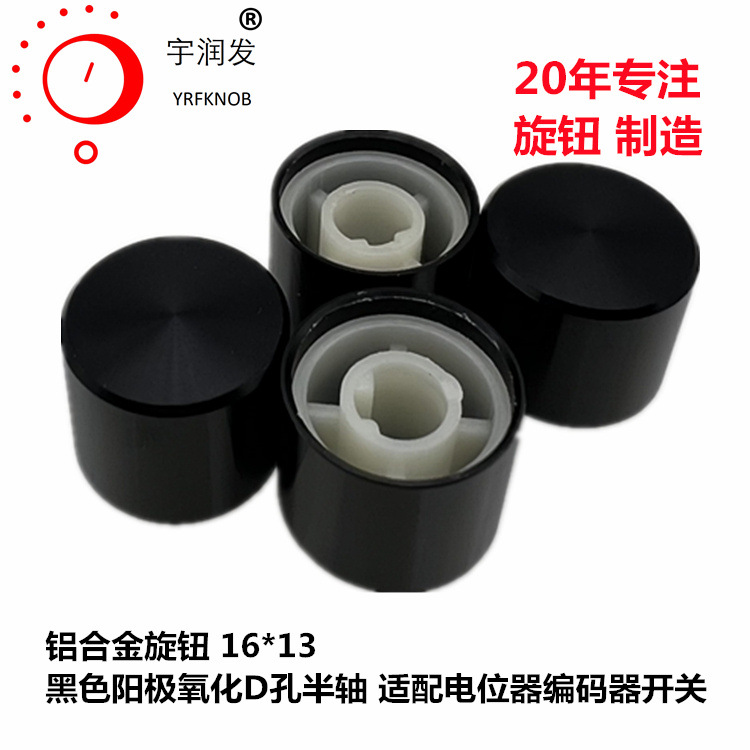 ������ť16&times;13��ɫ�������������ñ��������D�����Ͻ���ť