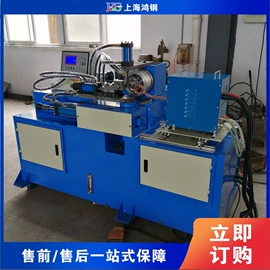 金属成型设备;木工机械;路面机械