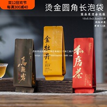 ���~�L�ݴ��R�^��˽�����ĵ�����ǰ��X��С�ȴ����X�Ӻ���