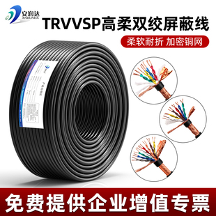 TRVVSP����������p�g������|2 4 6 8 10о�ŷ�늙C���a����̖��