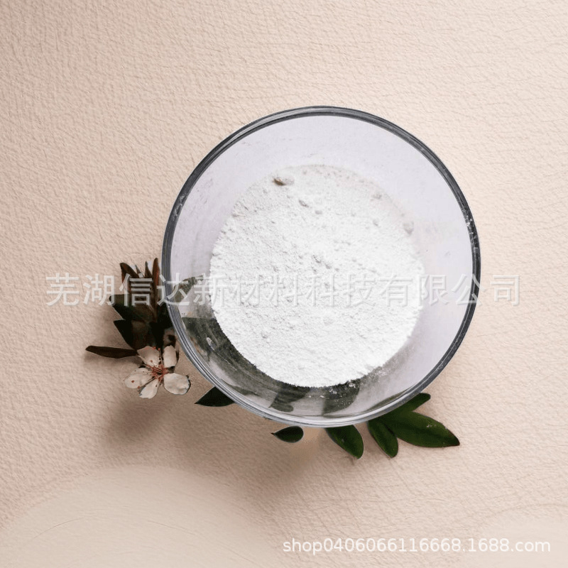 纺织品原料添加纳米级二氧化钛 自清洁陶瓷制品 高活性锐钛氧化钛