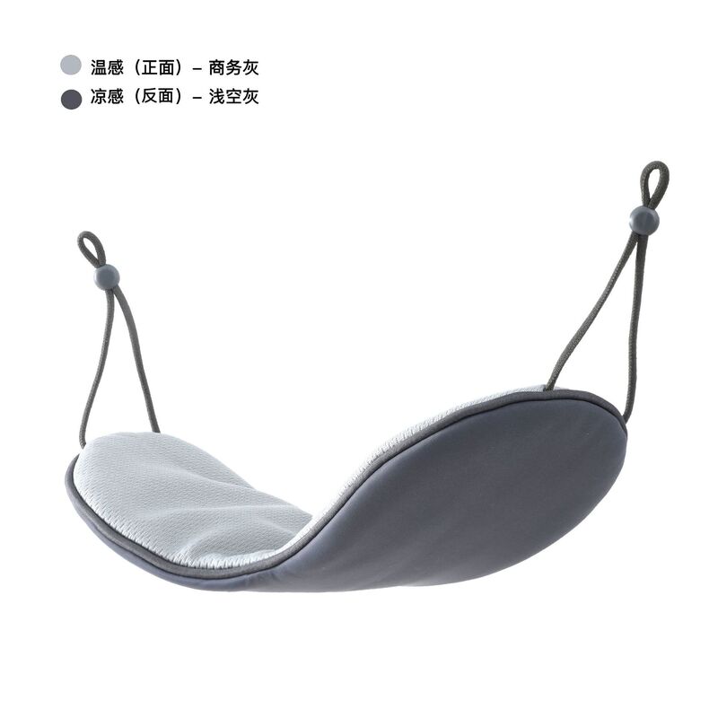 睡眠アイマスクアマゾンクロスボーダー直供氷糸温涼両用遮光アイマスク男女アイマスク現物卸売り|undefined