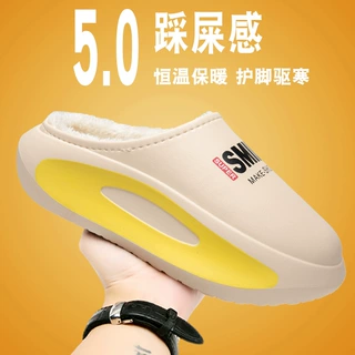 亲子款棉鞋冬季新款儿童加绒家伙包头拖男女家居EVA保暖棉拖代发