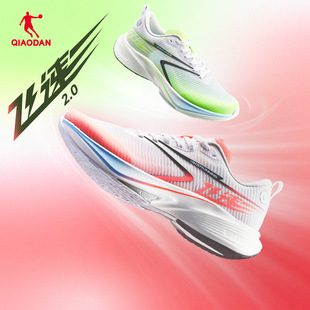 �̵��w��2.0�\��Ь�ܲ�Ь�p����Ӗ���п��w�y��Ь���ٻ؏�����