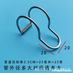 304���P䓕��·����L�h���U�̶��ۑ����̨������λ�ۈA�ܵ��h