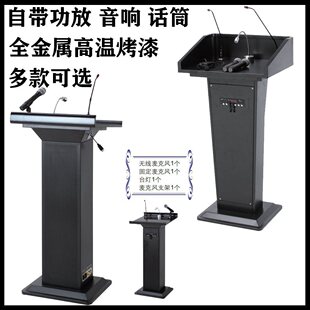 �Ԏ�ԒͲ��푶�ý�w���v̨�๦��˾�x�l��̨��λ���h����Ӗ�vԒ̨