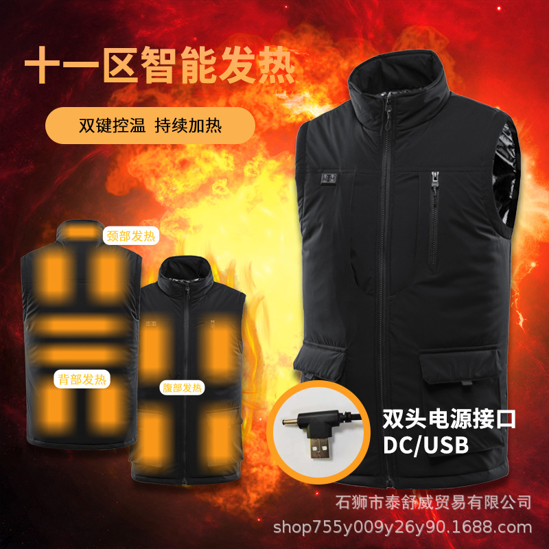 Chaleco de calefacción inteligente de invierno personalizado de fábrica chaleco de calefacción eléctrico de pareja con capucha chaleco de calefacción inteligente