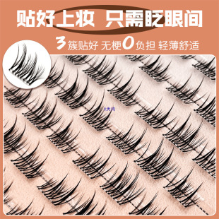 �o�����z�ώZӡ�����z�ٽ�ë��Ȼ���N�������R�W�t