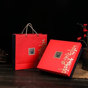 Wedding Candy Box for My Family, Gold List Title Empty Box, Foldable-Free Wedding Favor Box Packaging Wholesale