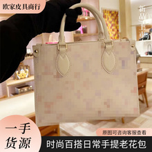 �羳����2024�ﶬ�¿��ѹ������Ů������ͨ�ڰ����е���б���