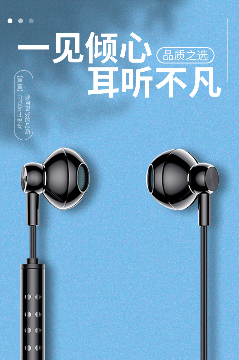 Key-controlled ear-return wired headphones suitable for live karaoke streaming, binaural flat-ear headphones with wire control for gaming and music