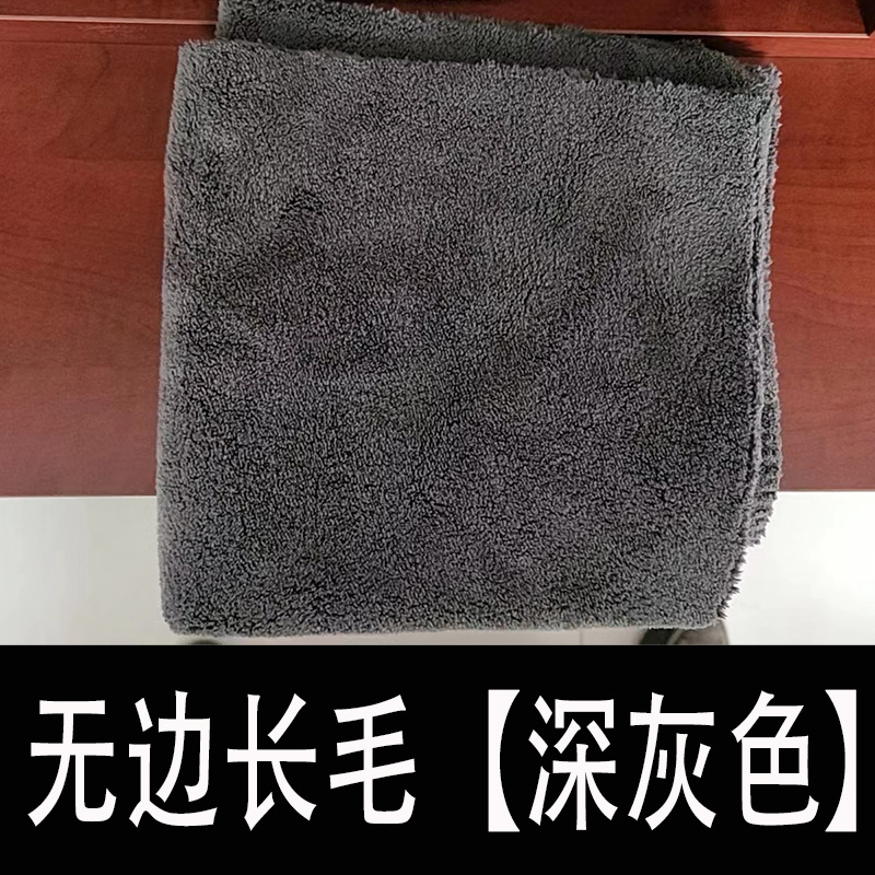 그레이