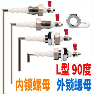 2��90��L�Ͳ��P�偠t�aˮˮ��ˮλҺλ늘O̽ᘸБ��������̽�^