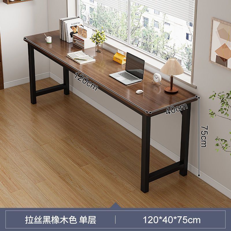 长条桌子简易出租屋用双层靠墙书桌子长方形电脑桌家用客厅双人桌|undefined