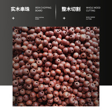 �t������ԭ�����^�u��S��ֱ�N��ľ���ӗ�ľ��ľ��ɢɼľ�ڼt