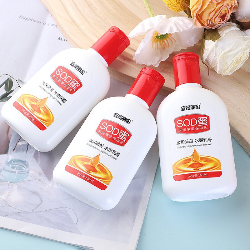 Sod蜜宜景麗家保湿補水エモリエントクリーム四季モデル100mlエッセンスsod蜜乳液メーカー現物|undefined