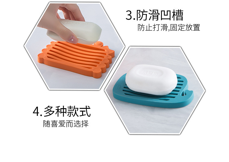 https://www.toonies.cn肥皂墊_14.jpg_800x800.jpg