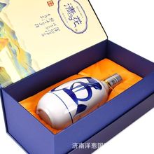 山西清香型白酒厂家批发清花酒 53度结婚白酒礼盒装475ml送礼酒T