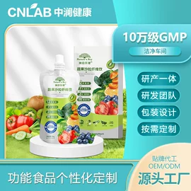 功能饮料;代餐粉;速溶咖啡