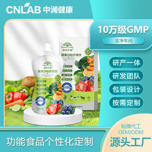 ����Һ�wɳ���ͺϹ���֭�坙�ŝ�I�B��߹�ɳ���w�S�����Ʒ