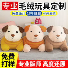 ë�q��߶���ë��ſ��������żӆ�������޻�jellycat����֨֨����