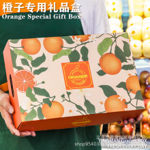 ���ӶY�пպ��Ӻ���ǭꖱ��ǳ�ͨ�ð��b��12���b�ߙn�C��YƷ��