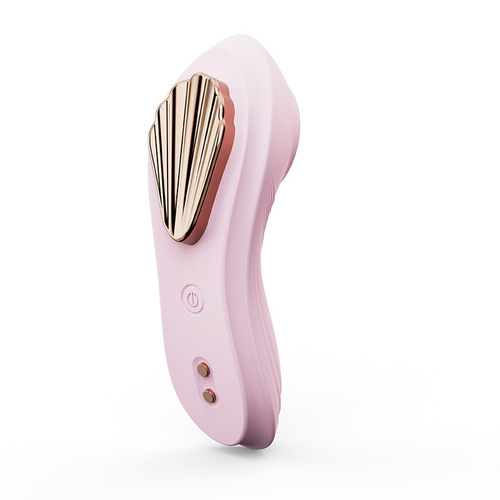 Tadpole Brush Magnetic Suction Wearable Vibrator Invisible Women's Outing Twilight APP Vibrating Egg Adult Sex Toy