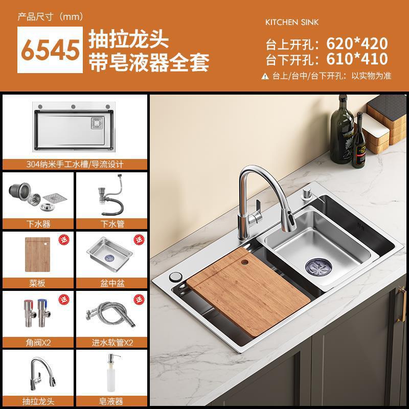 Cocina de acero inoxidable de la cocina de acero inoxidable