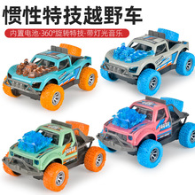 ����ͯ늄��W���Ӹ������T��ԽҰ܇С�к����܇ģ�����l�YƷ