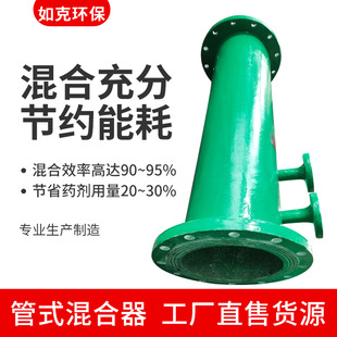 �ӑB�ܵ������Դ�^�S�� ���P䓹�ʽ�������ș�ܵ�����b�û��