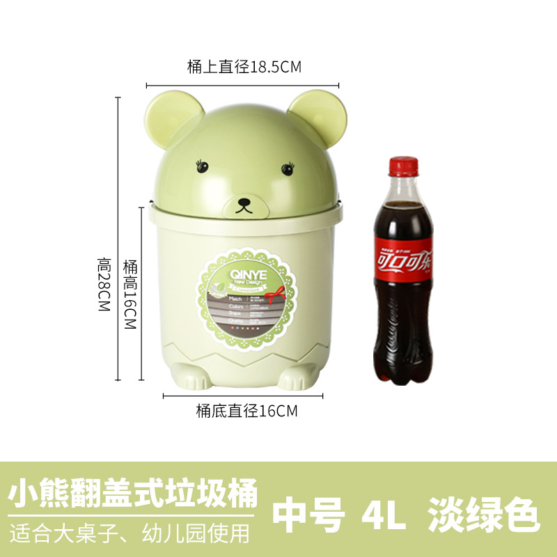 Cubo de basura de clasificación creativo nórdico con orejas de gato, plástico, con tapa, redondo, para baño y hogar, nuevo de fábrica