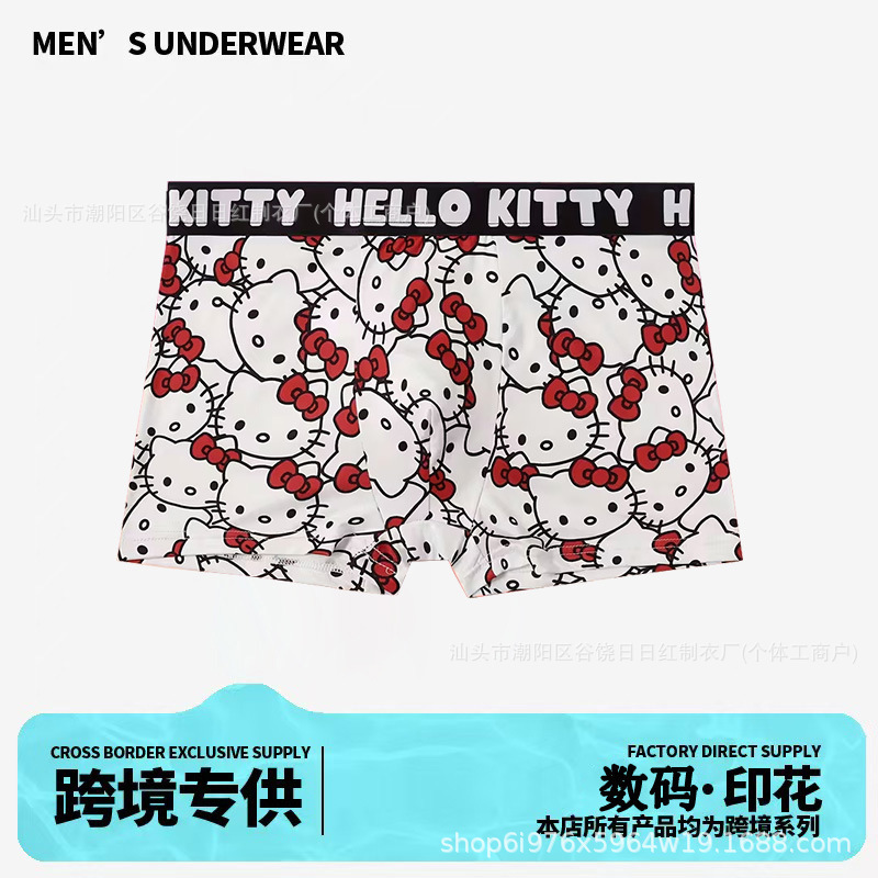 Cross-Border European Size Temu Men's Underwear, High Elasticity, Breathable and Comfortable Boxer Briefs for Men's Daily Wear
