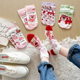 可爱卡通草莓小熊短筒袜子女春夏季薄款ins潮袜浅口学生棉袜无骨