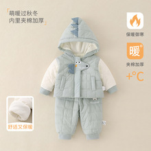 婴儿秋冬衣服两件套2025新款a类卡通一岁男宝宝薄棉保暖棉服套装
