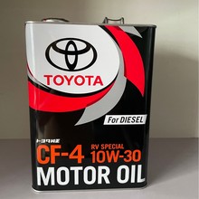 日本进口丰田10W30全合成柴油机油08883-01905  CF-4汽车润滑油4L