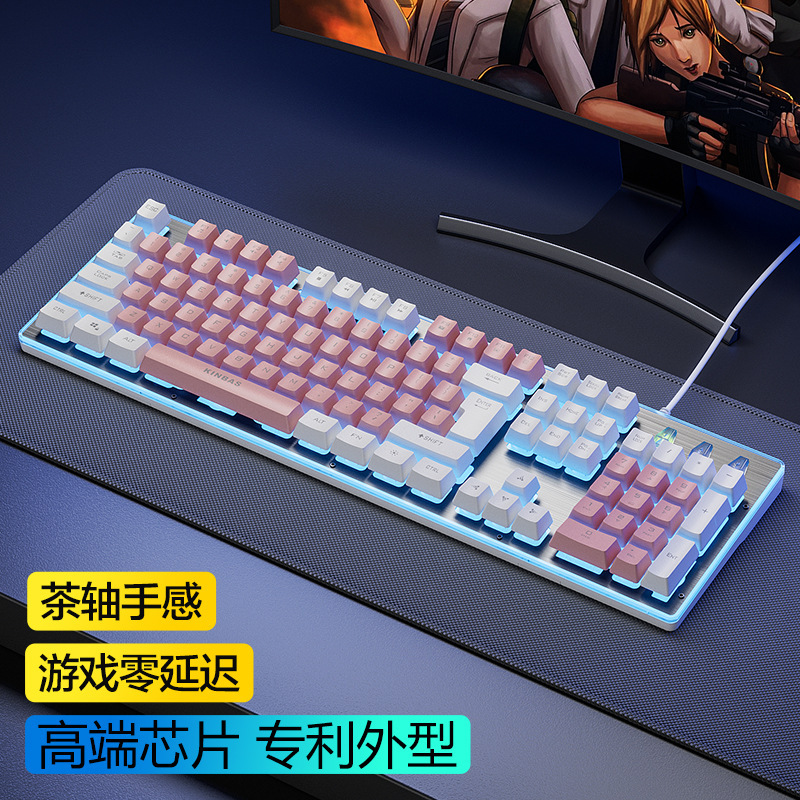 キーボード ラングラー マウス セット メカニカル フィール 有線 ワイヤレス コンピューター ゲーム eスポーツ キーボードとマウス ヘッドセット 3点セット|undefined