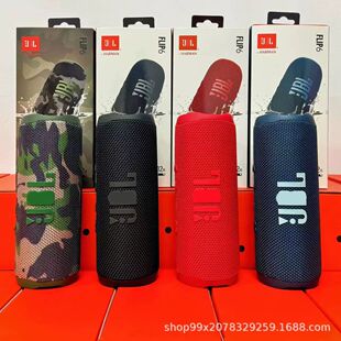 �羳 flip6 �����f��Ͳ�����{������o����������y��������m