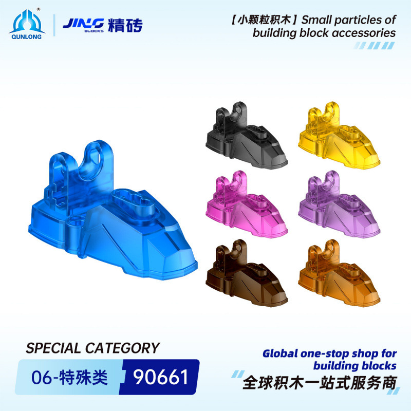 Qunlong Precision Brick Small Particle Building Blocks Compatible with 90661 Domestic Assembled Hero Factory Feet, with Ball Socket Wholesale