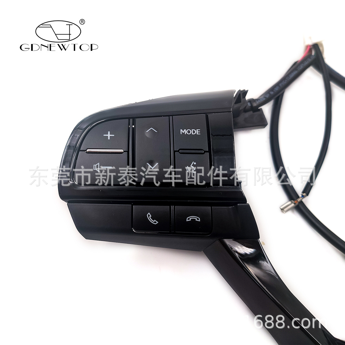 Aplicable a 16-23 Lexus RX 300.450/LM/LX570 multifunción volante interruptor de botón