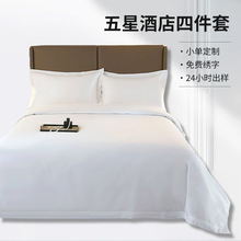 �Ƶ괲Ʒ�ļ��׌��ò���80֧ȫ�އ���ؕ���������Ǽ��e�^������Ʒ