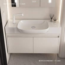窄边太空铝浴室柜小户型洗脸盆柜组合卫生间一体陶瓷洗漱台洗手盆