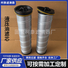 GLF3�V�͙C�Vо946849Q GLF2 �������Һ�����^�V��946845Q 920E