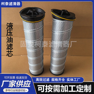 GLF3�V�͙C�Vо946849Q GLF2 �������Һ�����^�V��946845Q 920E