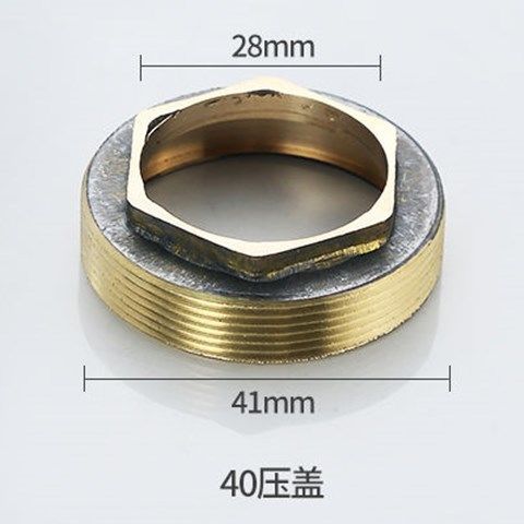 Cuenca caliente y fría grifo de la cocina manija ducha válvula mezcladora grifo manija baño interruptor Accesorios