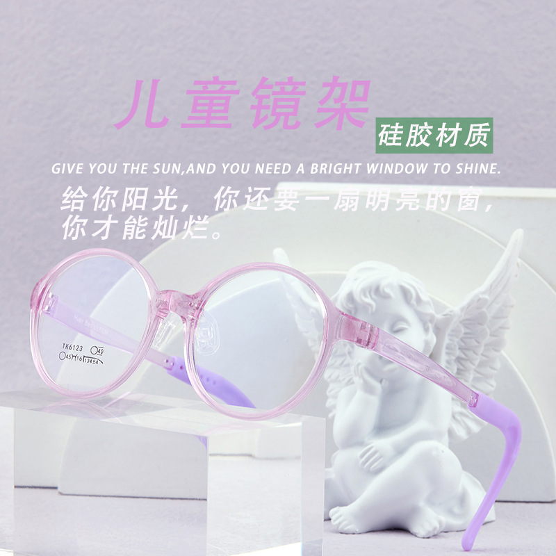 Moda lindo marco redondo antideslizante gancho pierna TR90 suave silicona puede ser equipado con miopía gafas marco 6123