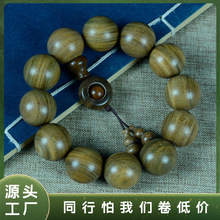 �S��ֱ�Nֱ��؛Դľ�|�������������й��L���Ů��D��G̴ľ�ִ�