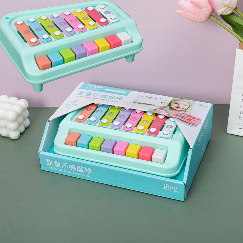 Children's Musicaltrument Toy1-3 Years Old Baby Musicaltrument Two-in-one Children's Piano Kindergarten Purchase