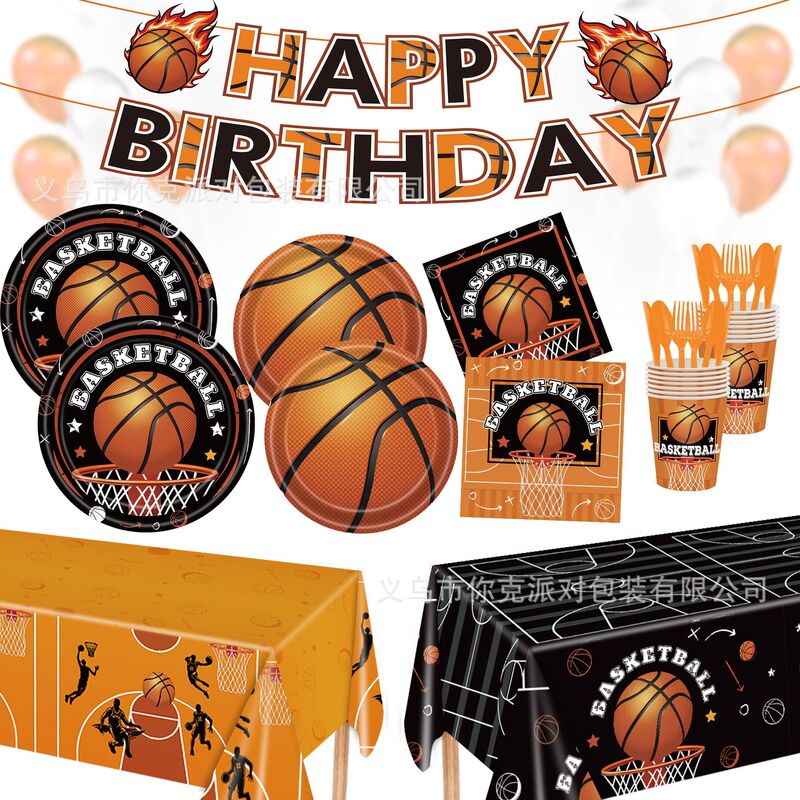 New Basketball Paper Plate Children's Birthday Party Dinner Plate Sports Style Tableware Disposable Paper Cup Tissue Tablecloth